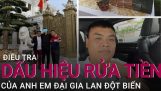 Vụ bắt anh em đại gia lan đột biến ở Quảng Ninh: Đang tiếp tục điều tra dấu hiệu rửa tiền | VTC Now | Orchivi.com