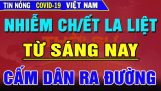Tin Nóng Covid-19 Mới Nhất Sáng Ngày 13-12 ||Tin Nóng Chính Trị Việt Nam Hôm Nay. | Orchivi.com